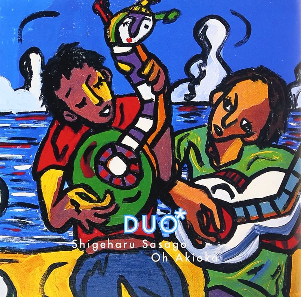 DUO<br>DUO