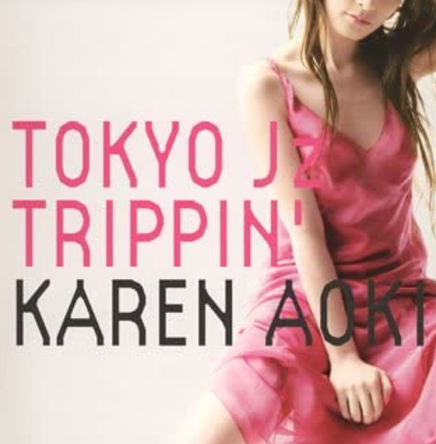 青木カレン<br>TOKYO Jz TRIPPIN